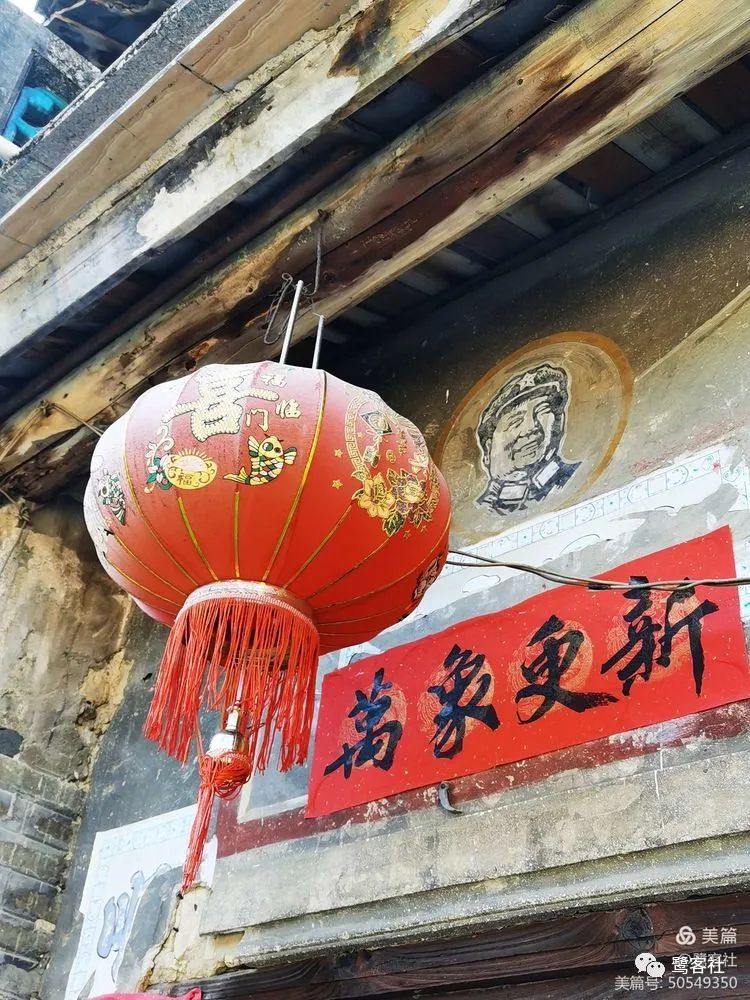 饶平纪行：润丰楼，“一代词宗”詹安泰故居