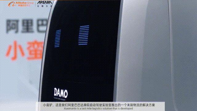 独家：阿里五年造“驴”，竟由内部赛马而来