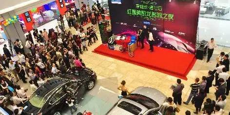 金秋惠民消费季,酒泉百日惠民消费季