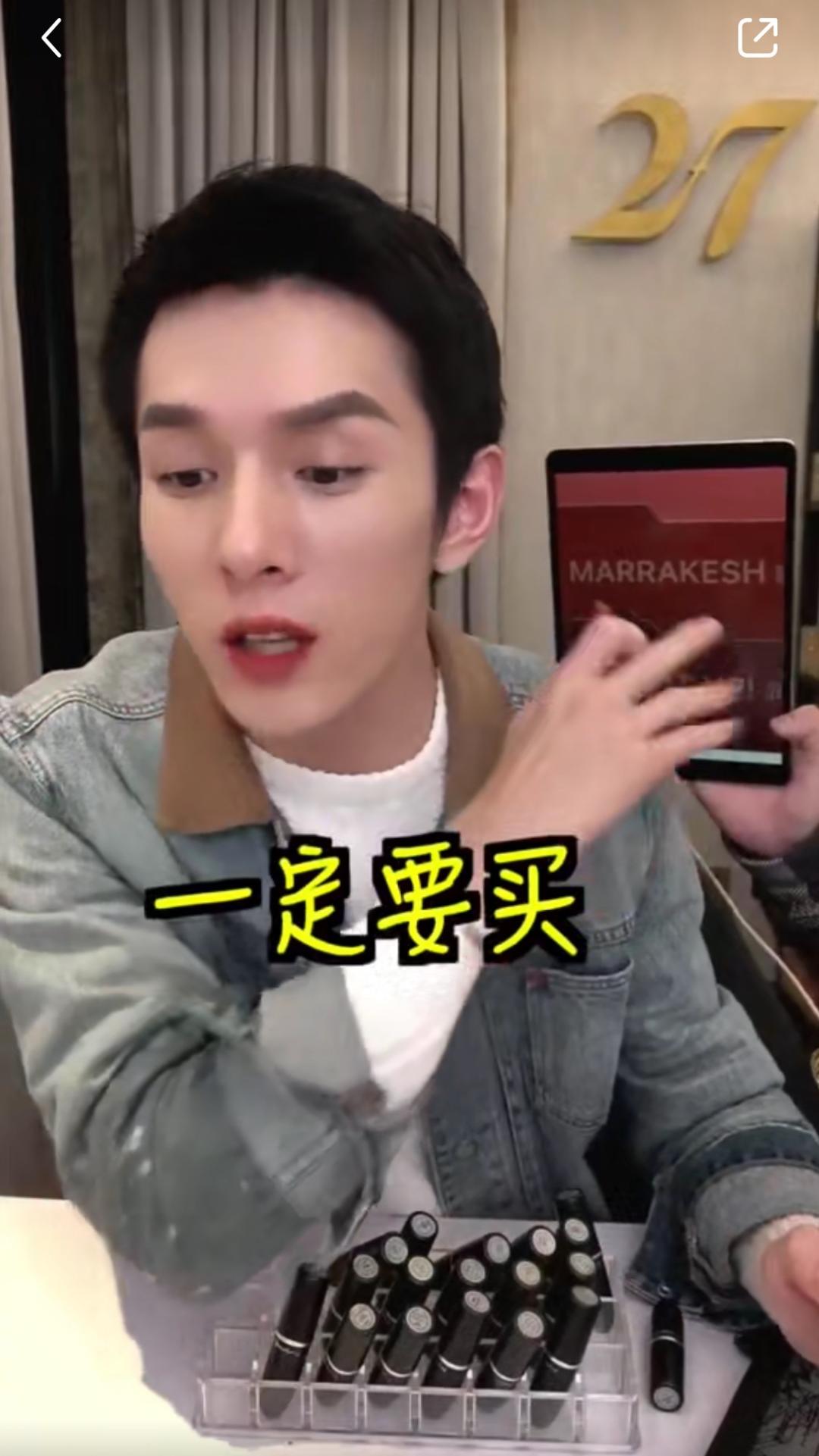 魅可mac唇釉口红柔雾,mac魅可官方旗舰店39元口红