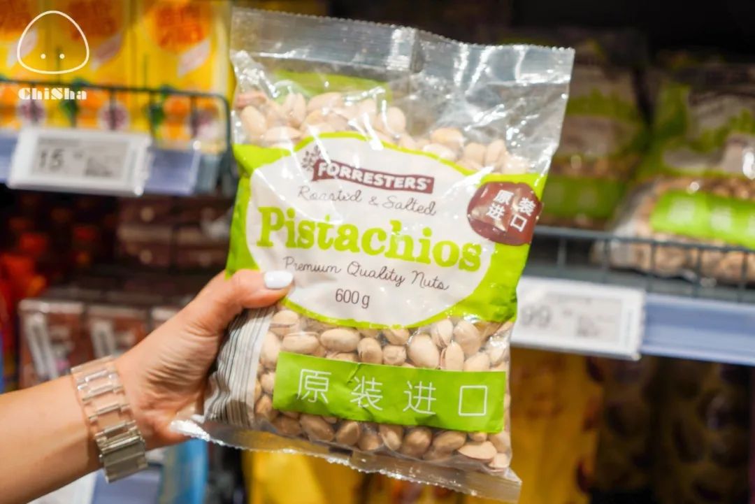 别点开,我怕你会买到停不下来