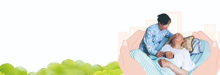 2700元护理费实付675元！义乌这项政策太棒啦！子女再也不愁了！