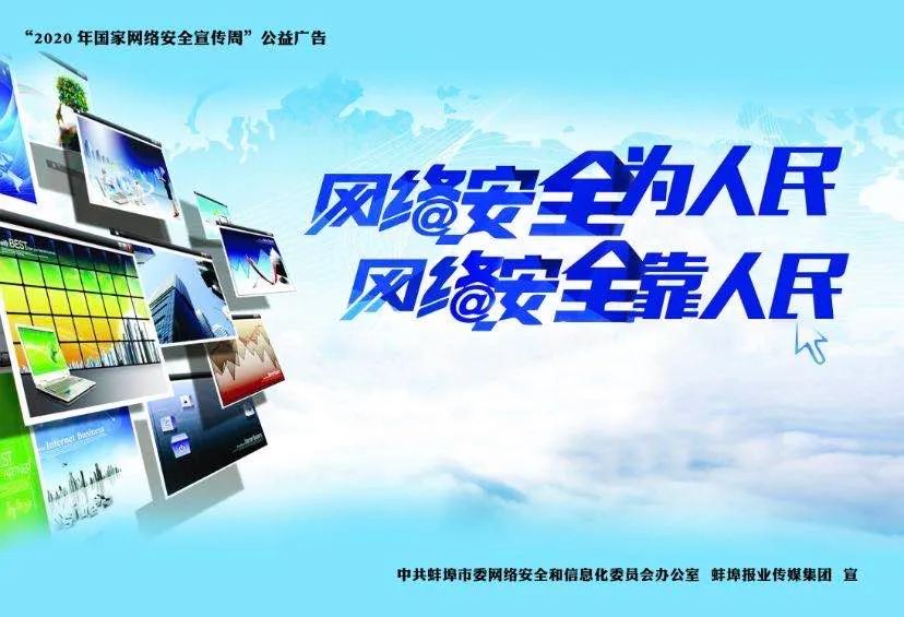 蚌埠拆迁安置房多久能拿房产证,拆迁安置房如何解决房产证问题