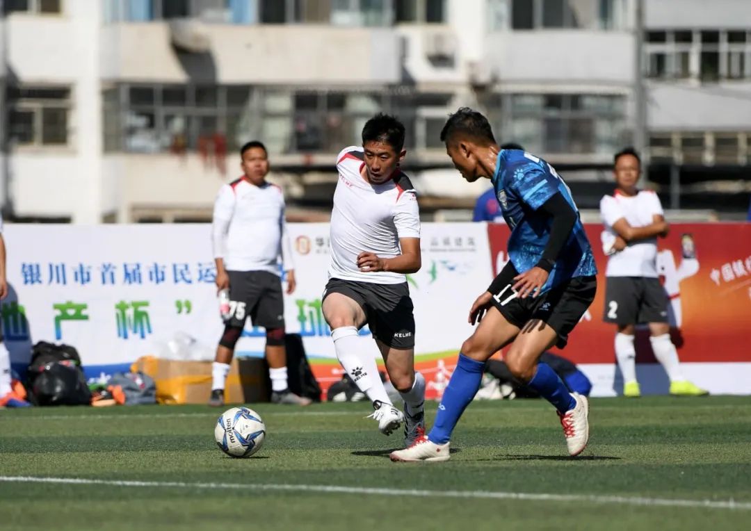 宁夏银川健康杯足球比赛,十四届全运会群众足球比赛银川