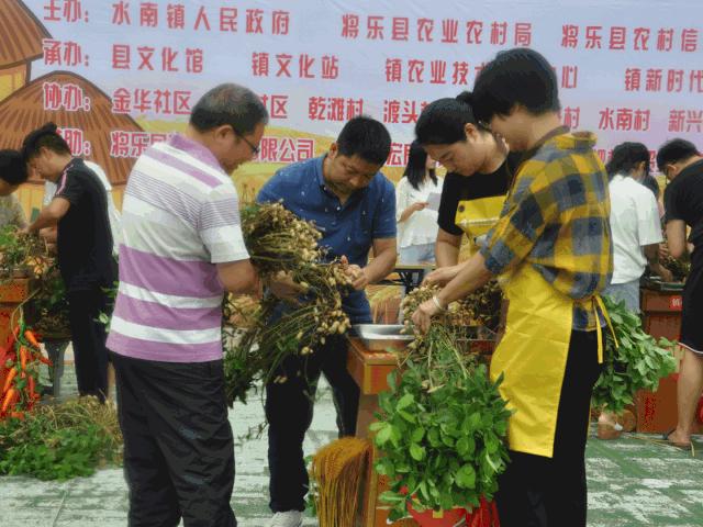 风展红旗如画三明活动,风展红旗如画三明官方图片