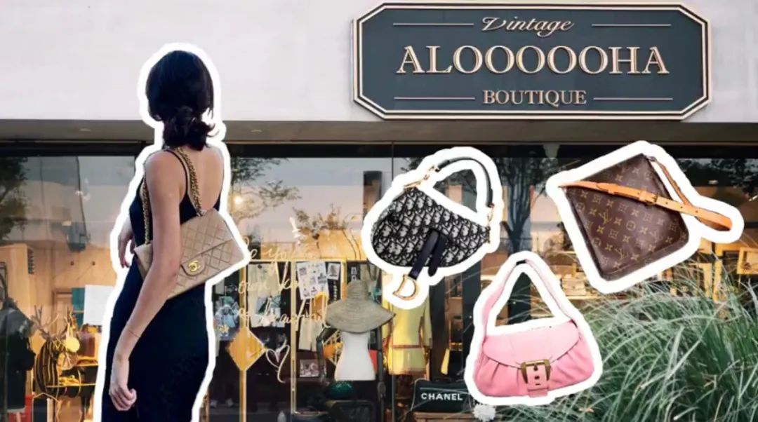 年轻人都爱的宝藏国货,年轻人都爱的粤语