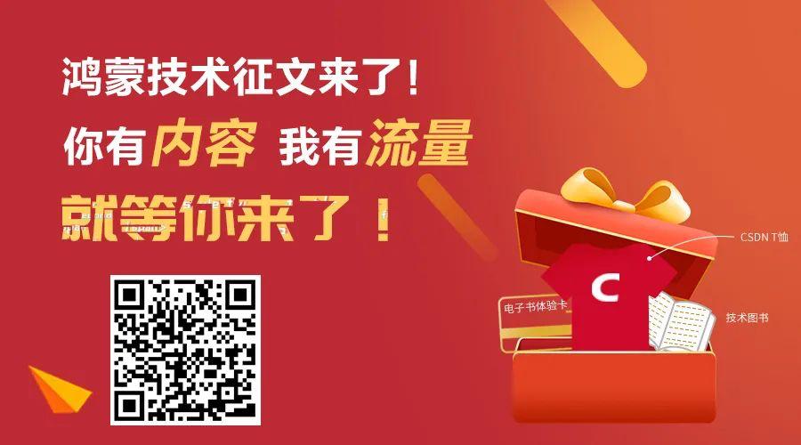 arm公司创始人,arm创始人公开信