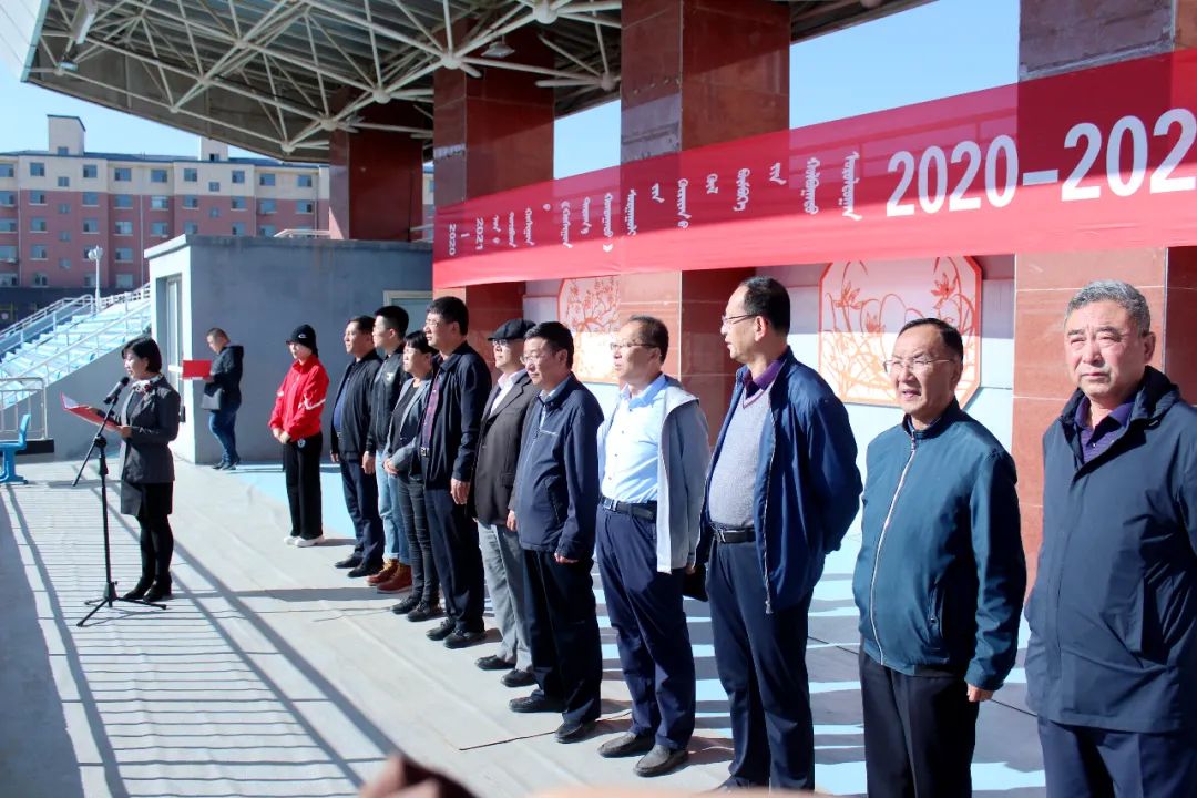 四子王旗旗长杯,四子王旗小学旗长杯