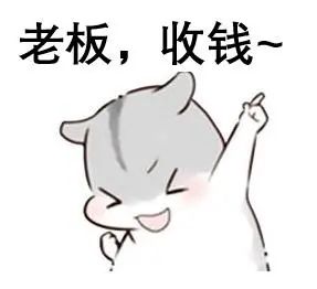 赖账咋办?这份治“赖”秘籍请收藏