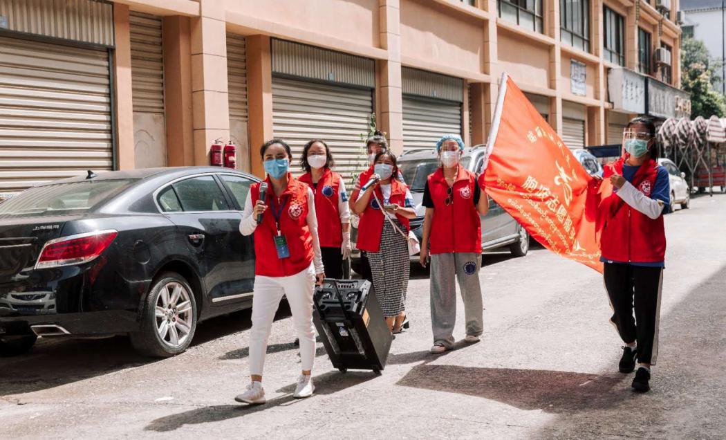 云南瑞丽疫情志愿者图片,瑞丽抗击疫情志愿者报名