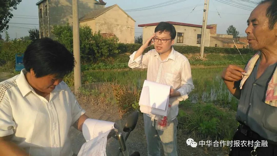 独家丨激发“人”的力量！江苏响水农商银行董事长张维贤：有了优秀团队，所有问题都不成问题