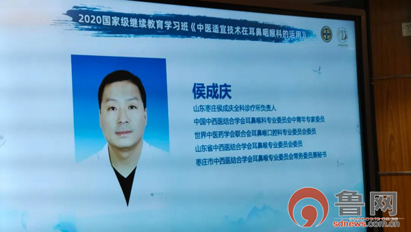 鏋ｅ簞渚皬绾抽蓟鐤楁硶瑙嗛,灞变笢鏋ｅ簞渚皬绾抽蓟鐤楁硶