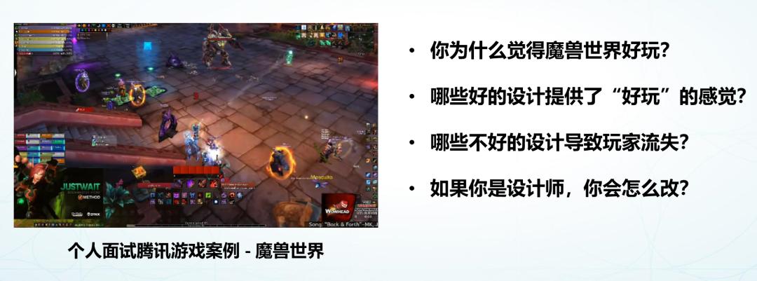 成为游戏设计师需要学些什么,游戏策划零基础怎么入行