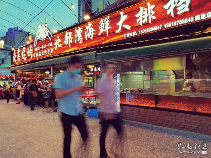 昆明西山南亚风情第壹城,昆明之夜不夜城