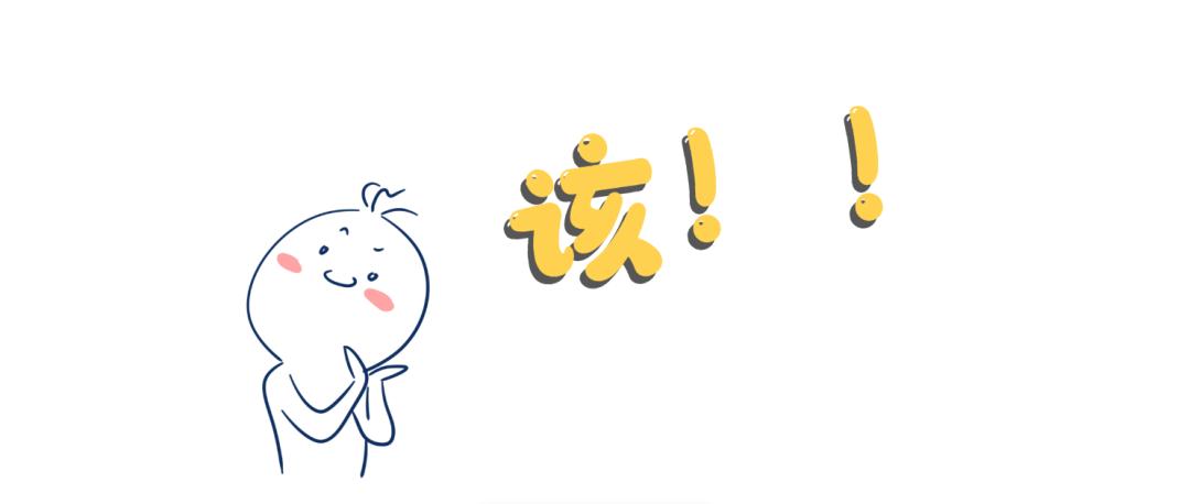 “涨知识”喽！茅台还能治感冒呢？