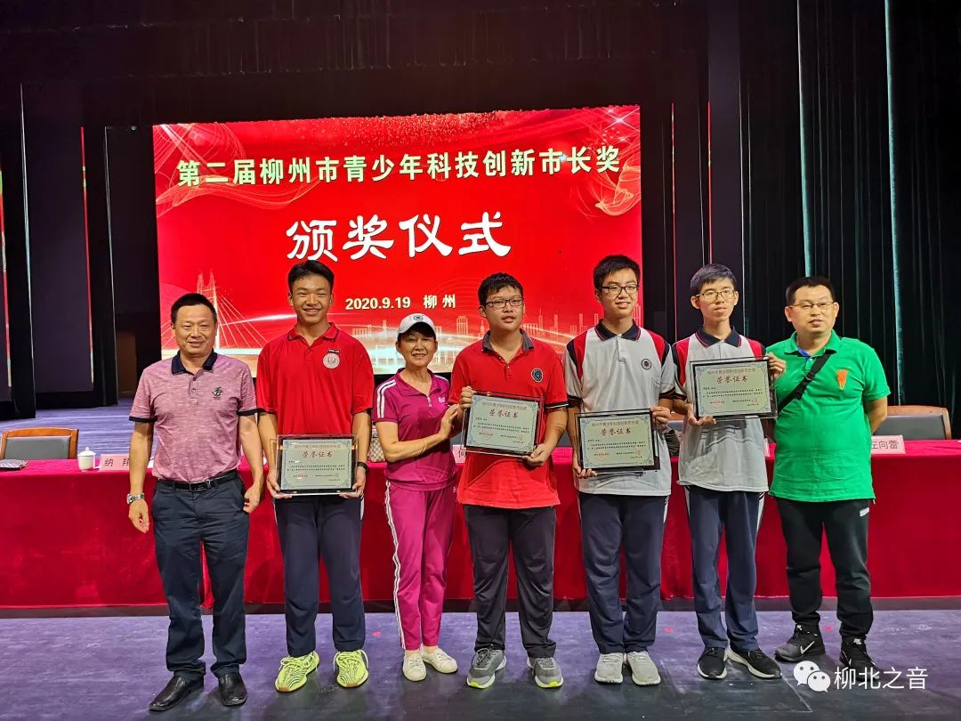 【赞】小伙伴们，你家学弟又拿奖啦！第十五中学连续两届获“市长奖”~