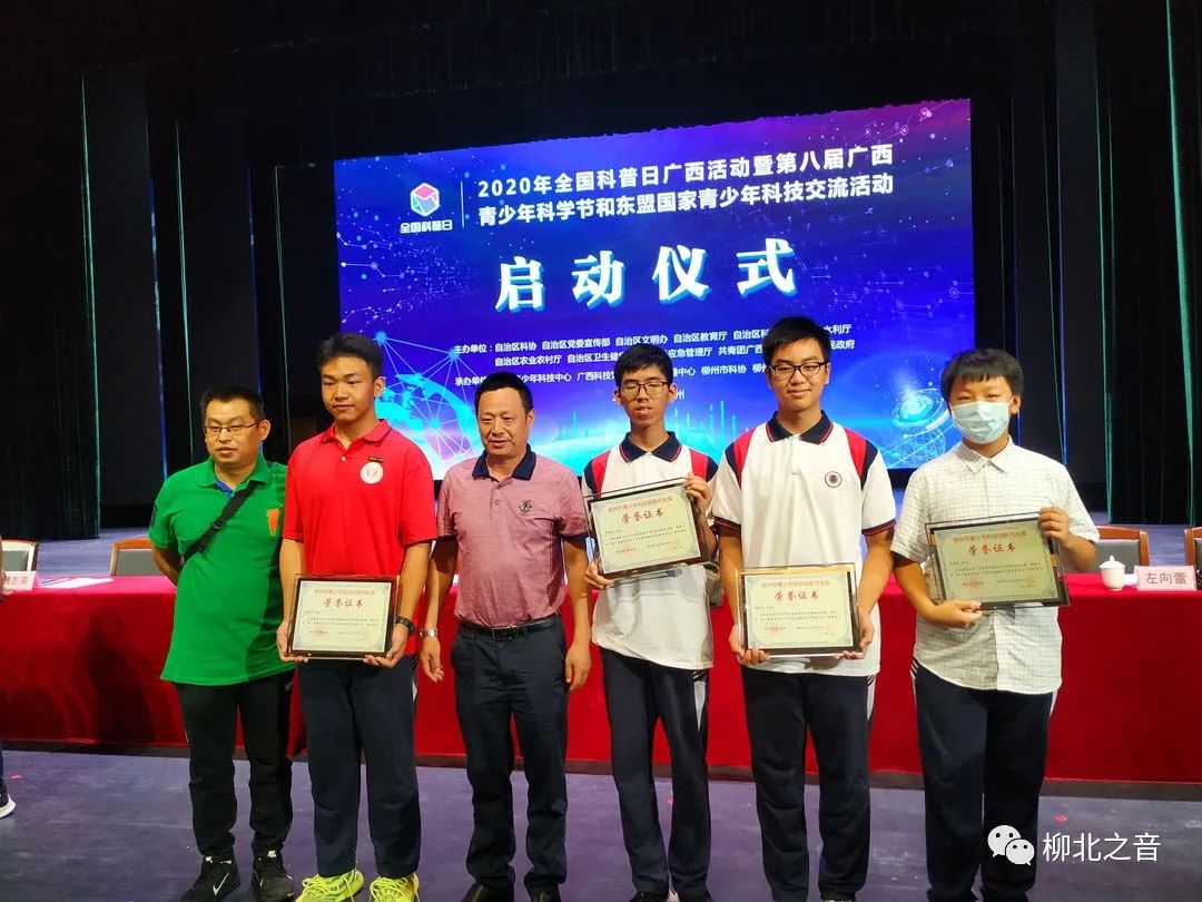 【赞】小伙伴们，你家学弟又拿奖啦！第十五中学连续两届获“市长奖”~