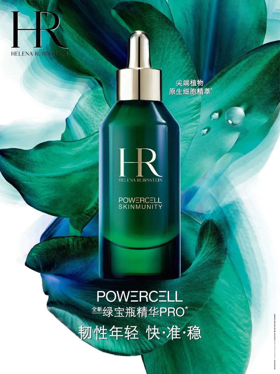 广百之夜北京路,广百百货北京路店广百之夜