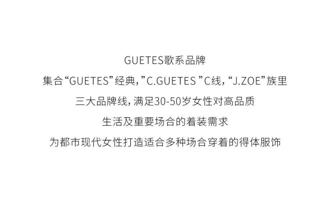 广百之夜北京路,广百百货北京路店广百之夜