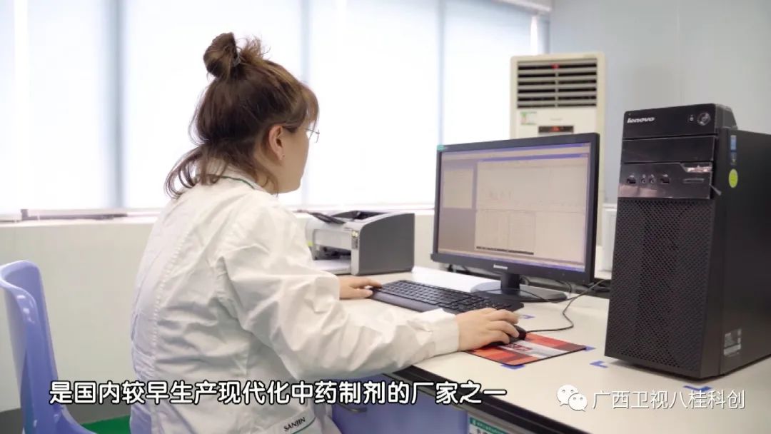 小药片，为何卖出20亿元？