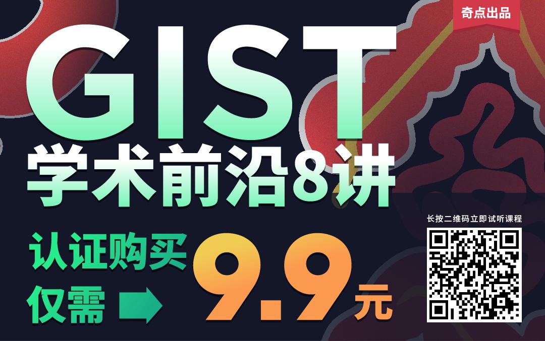 《细胞》子刊：肥胖导致性早熟的原因找到了！科学家发现，肥胖会增加大脑中神经酰胺水平，调控交感神经刺激卵巢，导致性早熟丨科学大发现