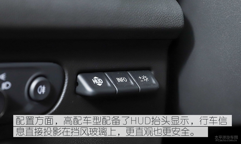 23款别克昂科威s652t试驾评测,新款别克昂科威s552t豪华型测评