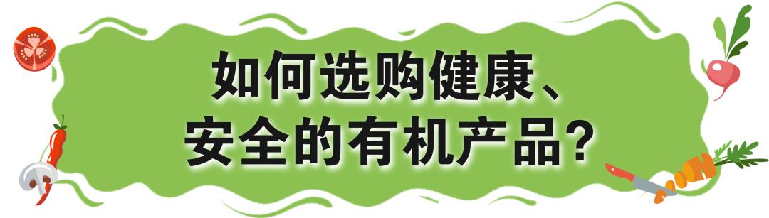 任何东西都要适合自己才好吗,纯天然的东西就是最好的吗