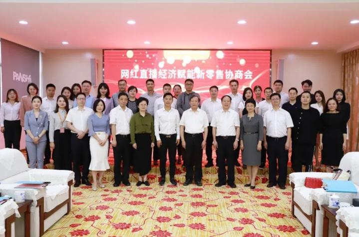 缃戠孩缁忔祹鐩存挱缁忔祹,缃戠孩鐩存挱缁忔祹