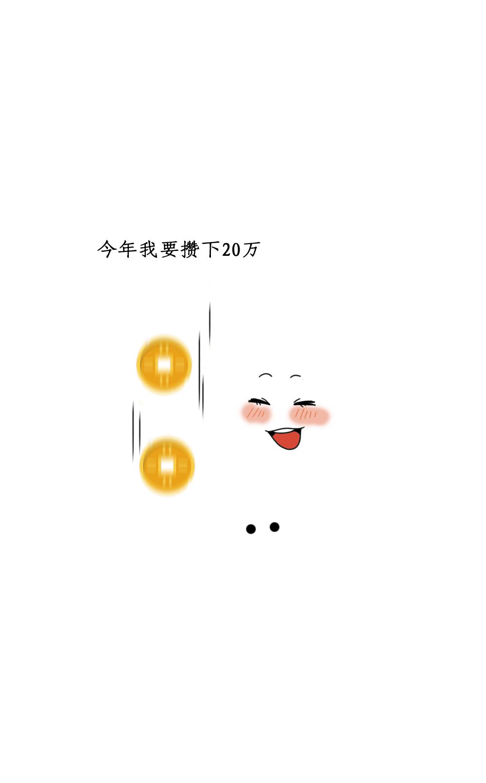 正确啪啪啪的全过程，女人一定要看