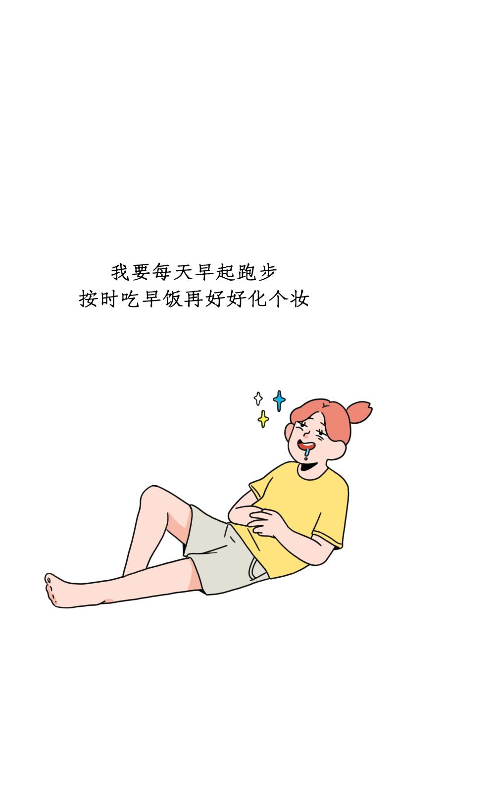 正确啪啪啪的全过程，女人一定要看