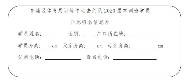 閫夋潗鎷涚敓,閫夋潗鎷涜仒
