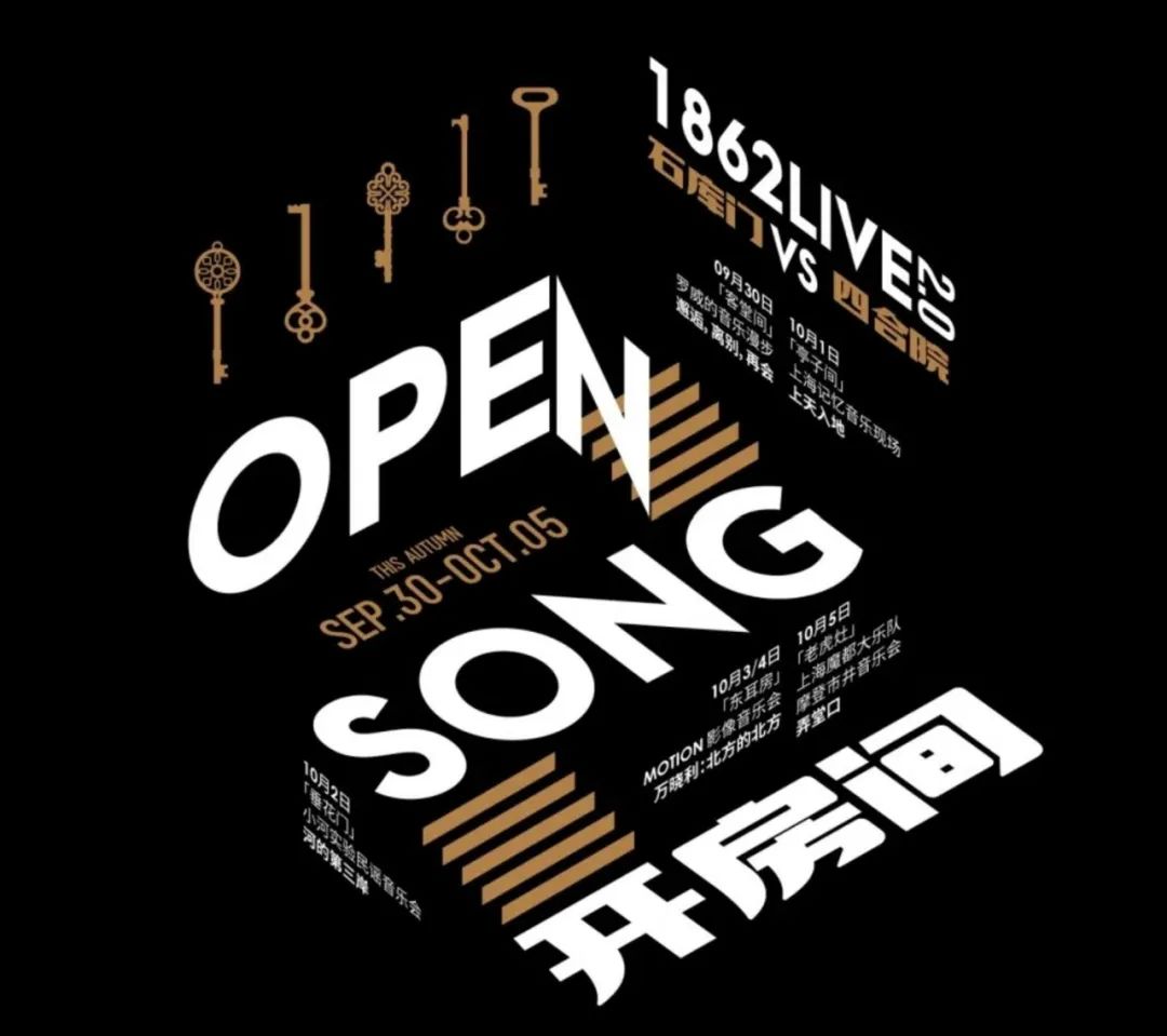 上班族周末游玩攻略,假期就剩1天半怎么安排旅游