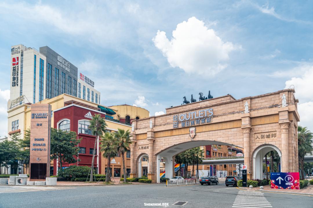 look千盛购物广场店,look百万车