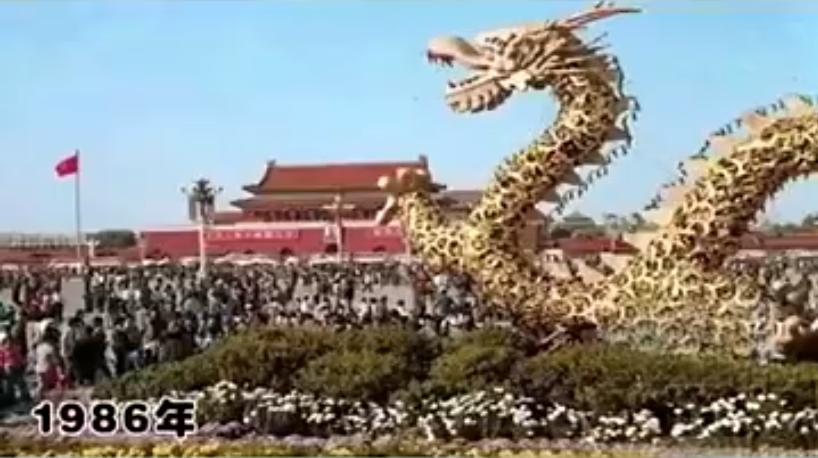 有一种美叫花园庭院,2021年国庆节天安门漂亮花坛图片