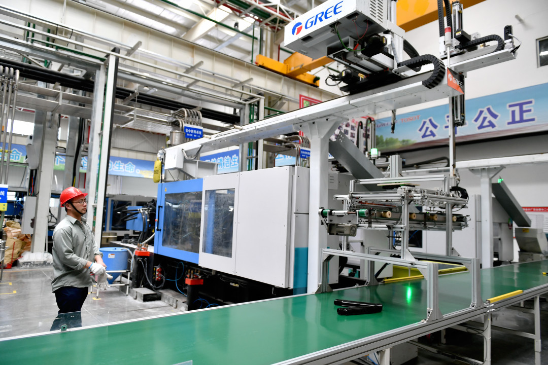 绿洽十年，听优秀企业家代表说宿迁