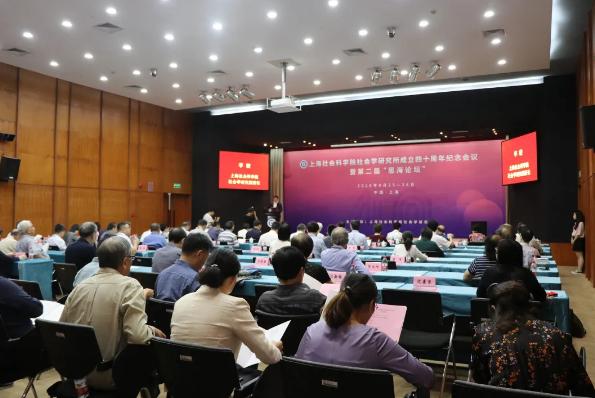 社会学研究的意义是什么,社会学的学术使命