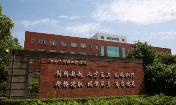 船舶科研院所第一梯队,船舶领域技术最强的是哪个