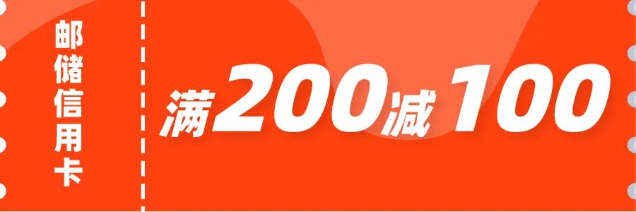 湊湊火锅、太二酸菜鱼来常州了！这个国庆假期，撩你我们是认真的