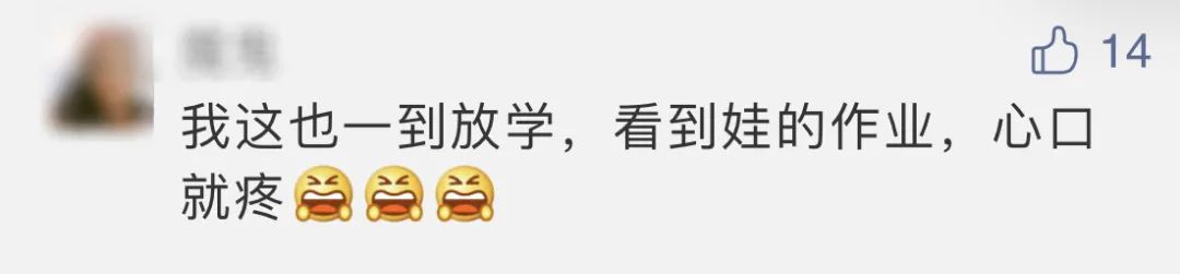 34岁北大博士心梗猝死,国世平老师突发心梗