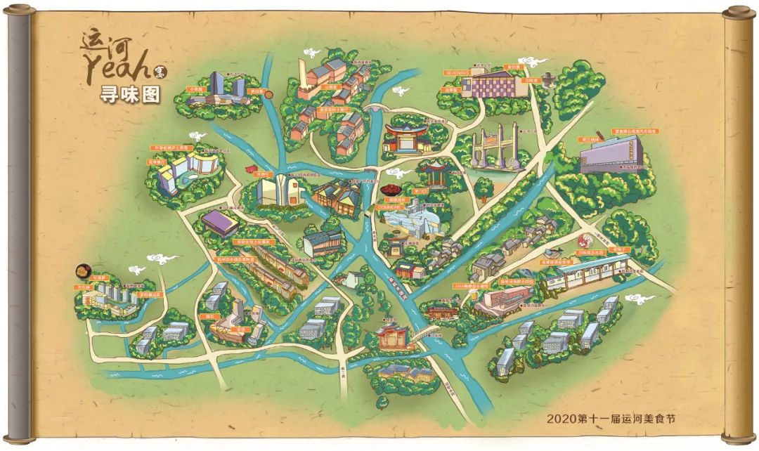 今天，中秋邂逅国庆！拱墅一身“红妆”一城月色，映照万千团圆至味！