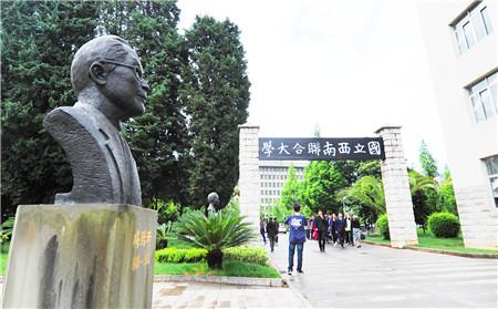 小掌耍县区｜国庆中秋去哪玩？五华区70余项活动等你来