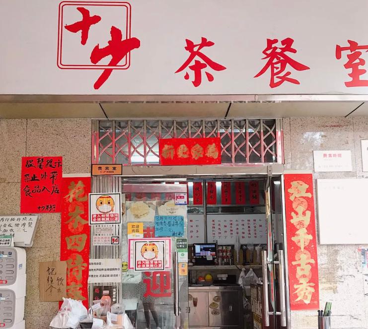 禅城有人约会吗,佛山禅城适合约女生玩的地方