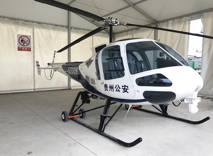 贵阳交通出行最新通知,贵州交通出行通知