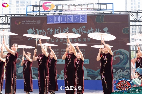 合肥北城世纪金源购物中心7周年,合肥滨湖世纪金源商场开业了吗