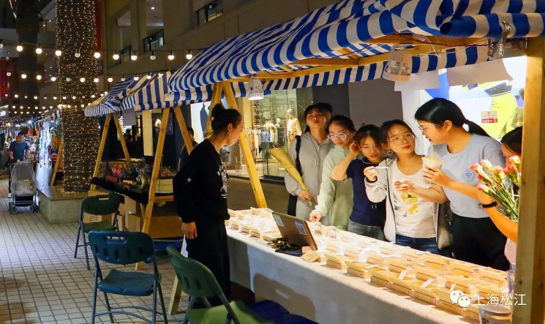 松江哪个商场优惠多？跟着“蚕宝宝”一路吃喝潮玩欢乐购～