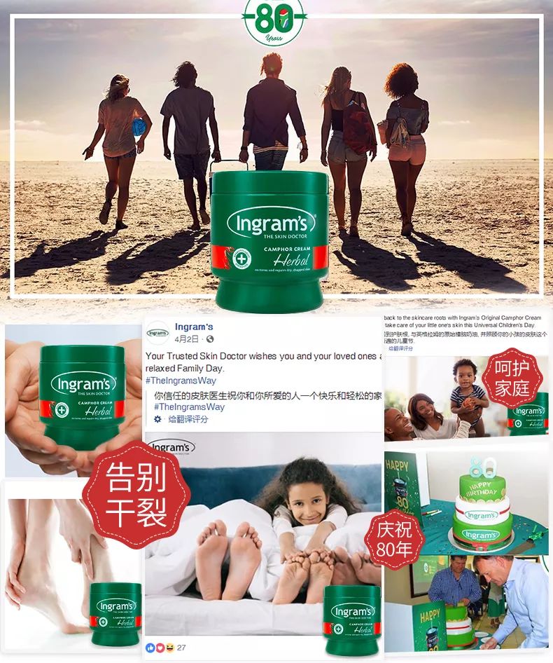 你穿高跟鞋经历过磨脚的痛苦吗,穿高跟鞋脚掌死皮怎么去除