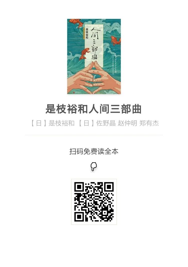 十一假期圆满收官,十一假期结束三个月