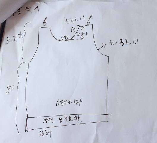 最新款小孩背心的织法,女宝宝带帽毛背心的织法