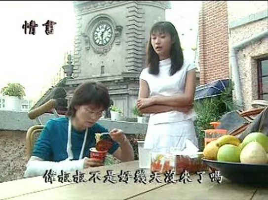 宁静在上海买东西,宁静在上海