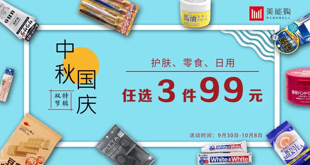 为什么日本电饭煲焖饭好吃,日本电饭煲为什么做饭更好吃